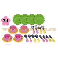 Набор столовой посуды 21112 RED BOX